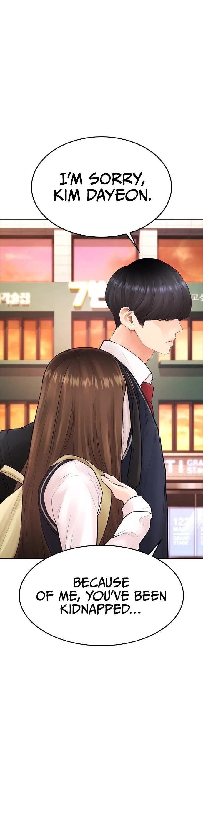 Daddy Goes To School Chapter 72 - Page 50