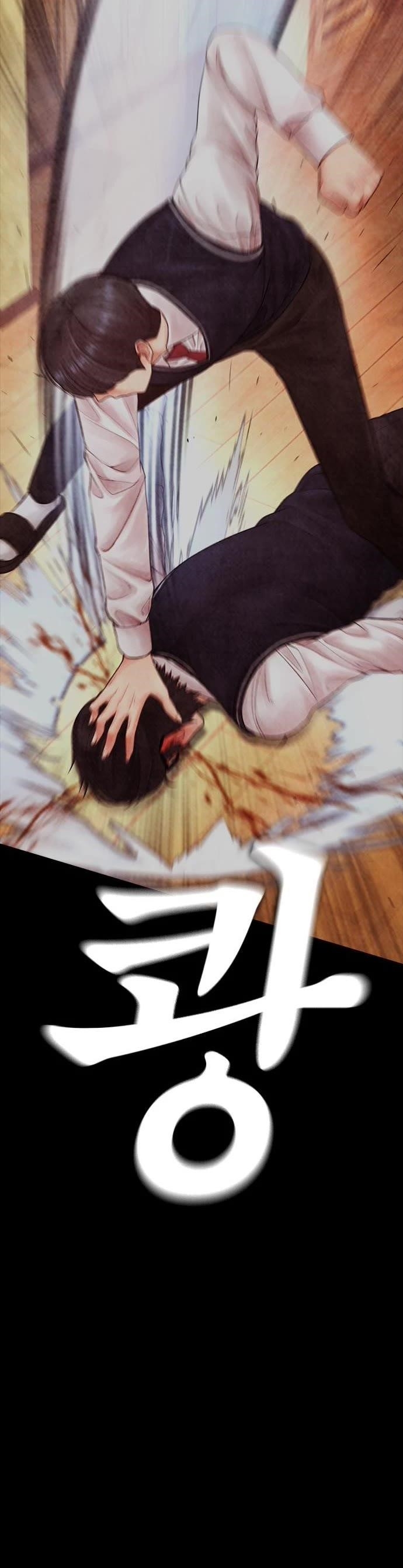 Daddy Goes To School Chapter 72 - Page 55