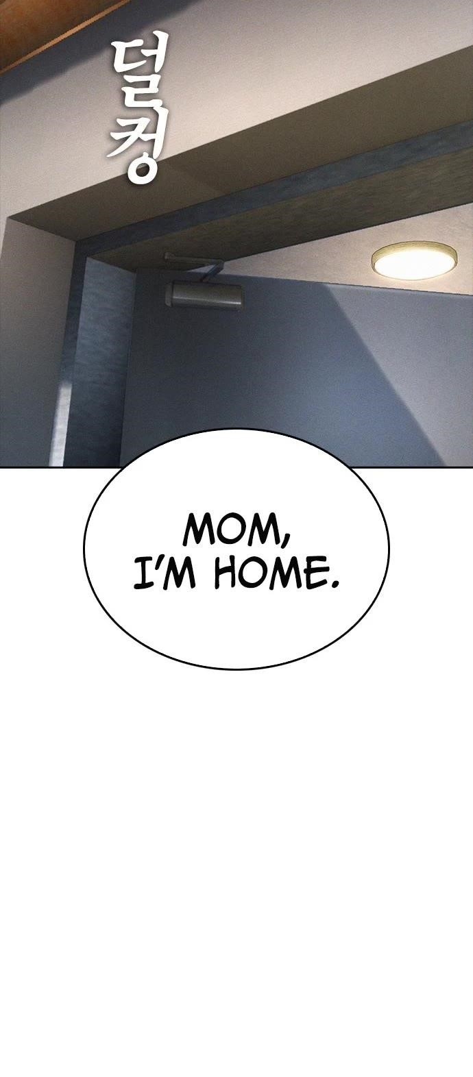 Daddy Goes To School Chapter 72 - Page 67