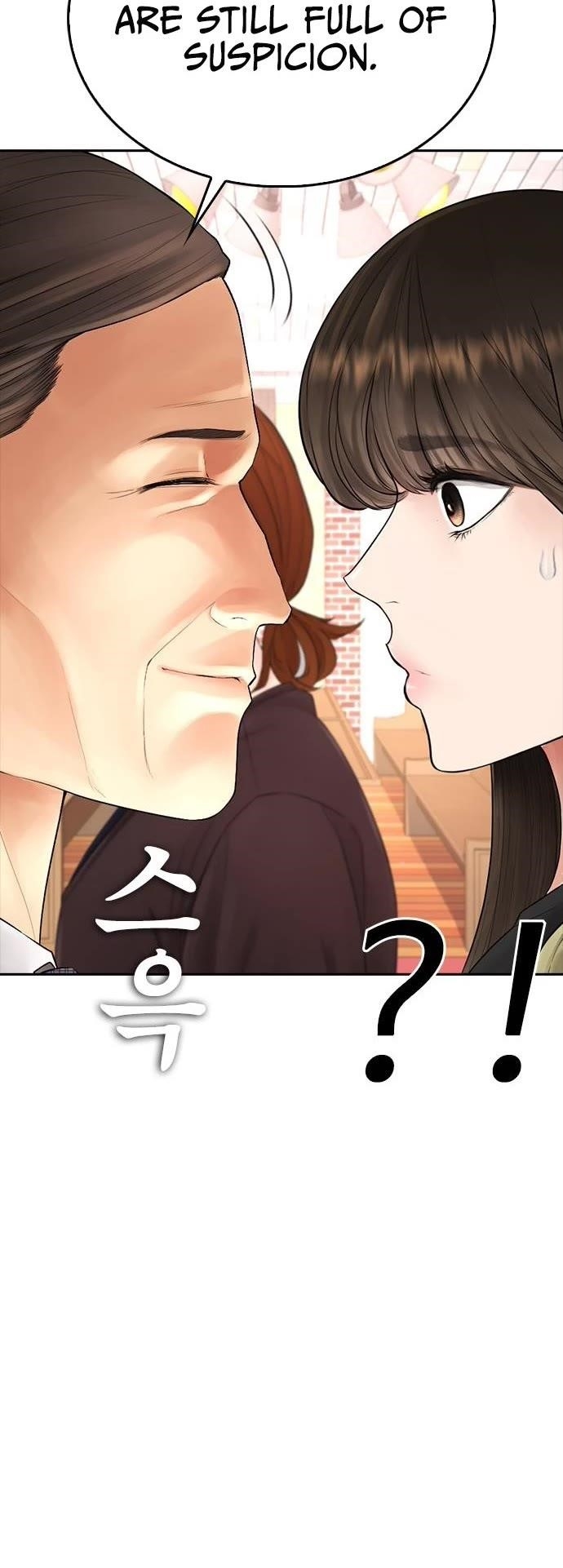 Daddy Goes To School Chapter 73 - Page 26