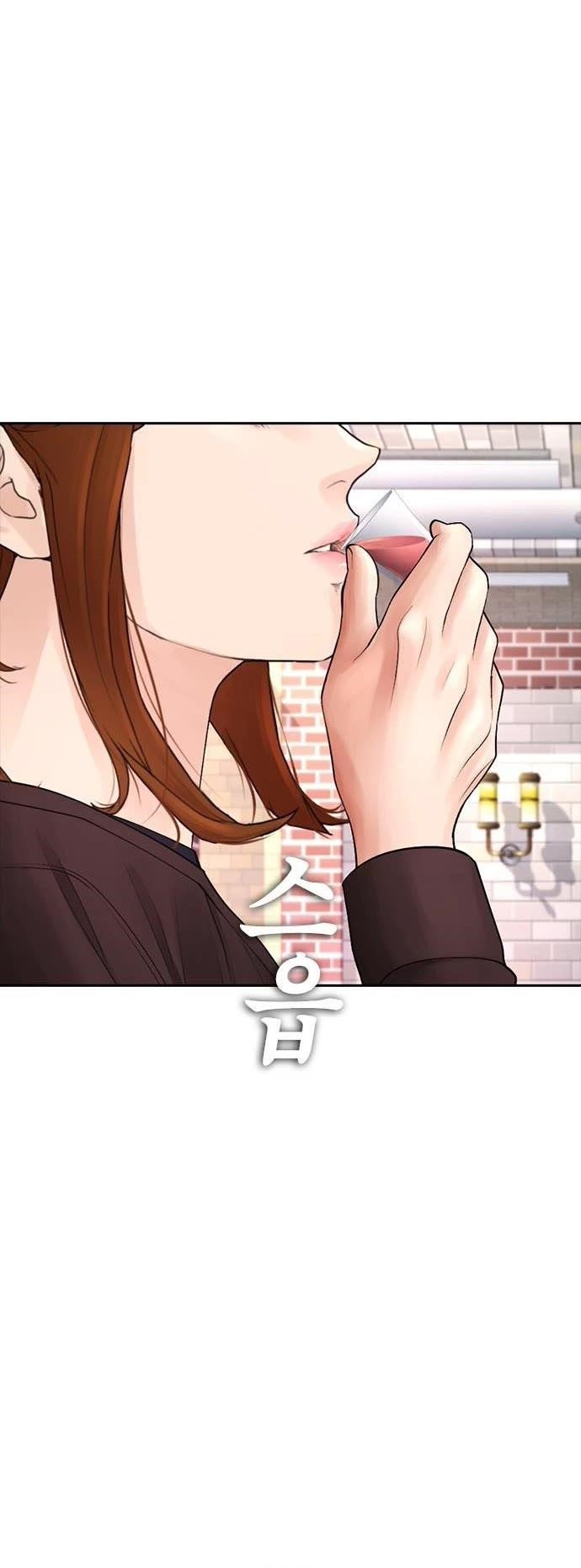 Daddy Goes To School Chapter 73 - Page 49