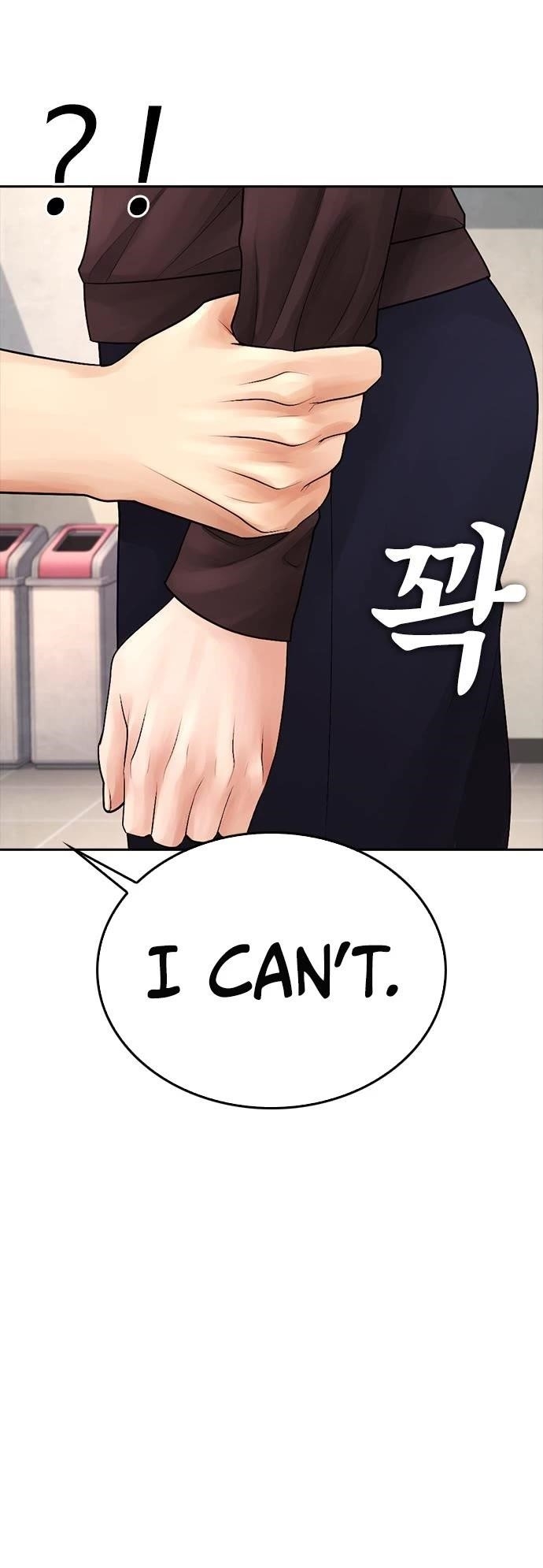 Daddy Goes To School Chapter 73 - Page 60