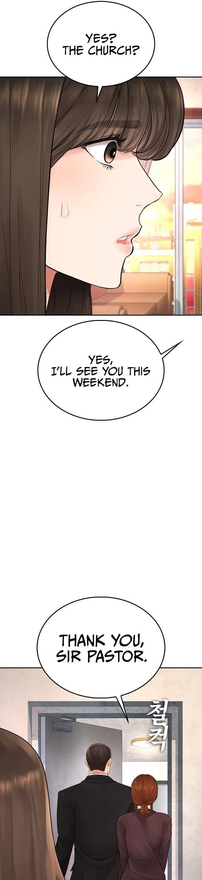 Daddy Goes To School Chapter 73 - Page 8