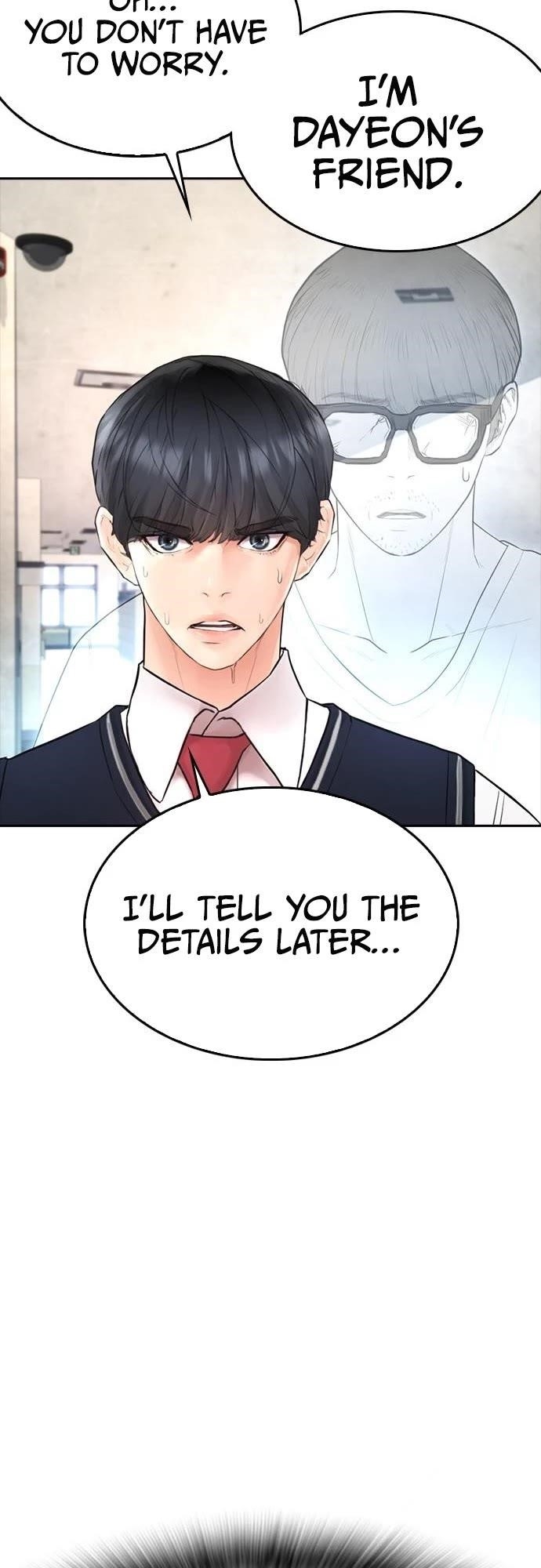 Daddy Goes To School Chapter 74 - Page 13