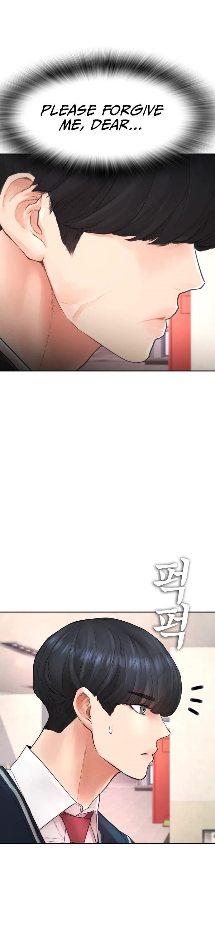 Daddy Goes To School Chapter 74 - Page 15