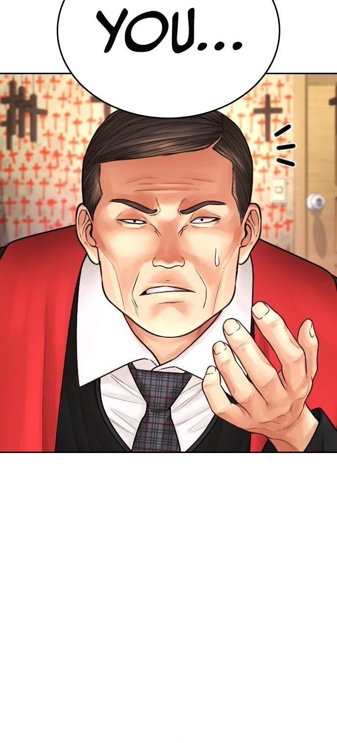 Daddy Goes To School Chapter 74 - Page 64