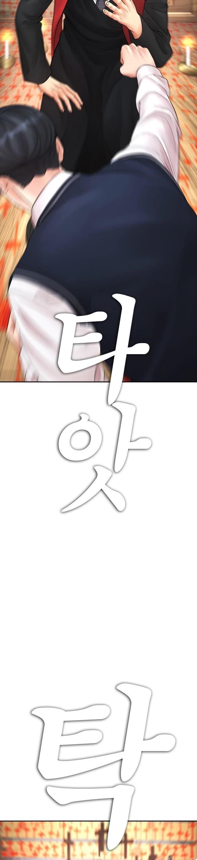 Daddy Goes To School Chapter 74 - Page 66