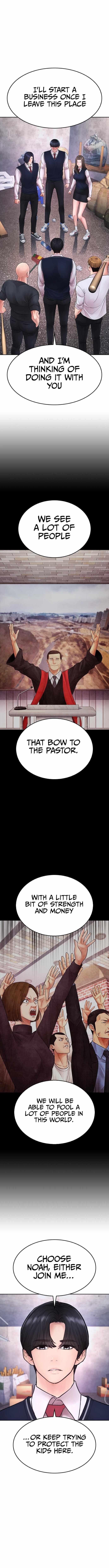 Daddy Goes To School Chapter 75 - Page 11