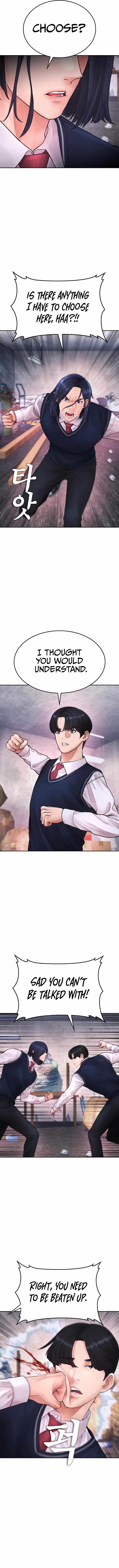 Daddy Goes To School Chapter 75 - Page 12