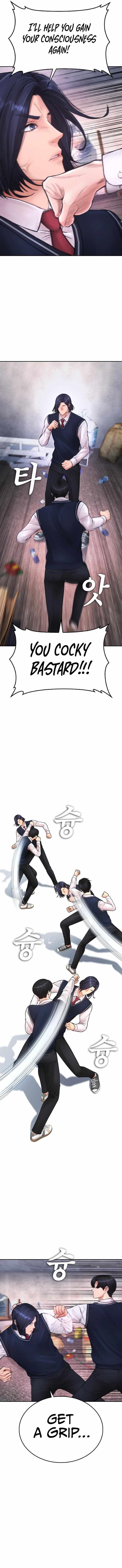 Daddy Goes To School Chapter 75 - Page 13