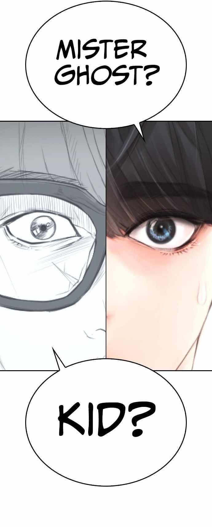 Daddy Goes To School Chapter 75 - Page 21