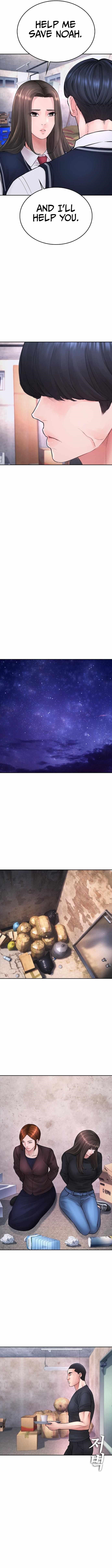 Daddy Goes To School Chapter 76 - Page 17