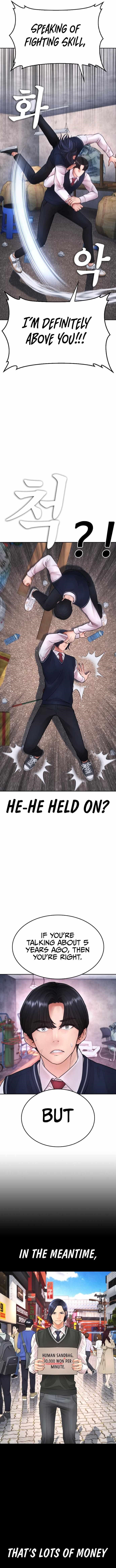 Daddy Goes To School Chapter 77 - Page 15