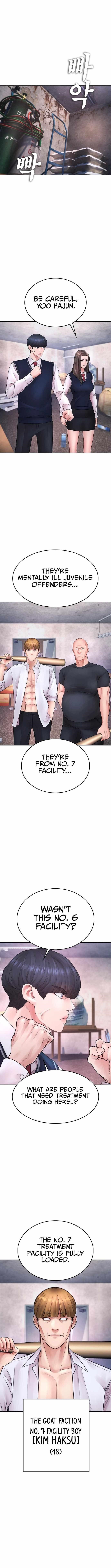 Daddy Goes To School Chapter 77 - Page 17