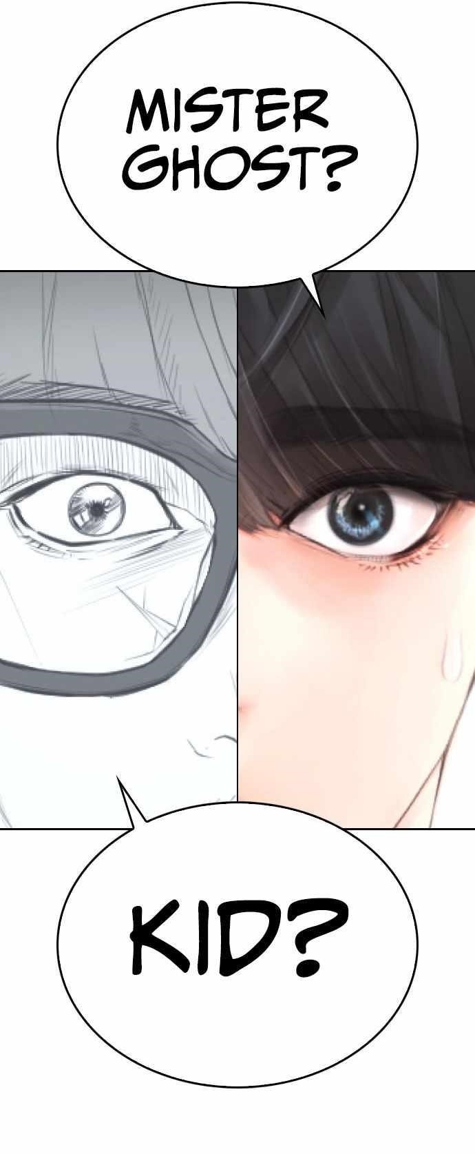 Daddy Goes To School Chapter 77 - Page 21