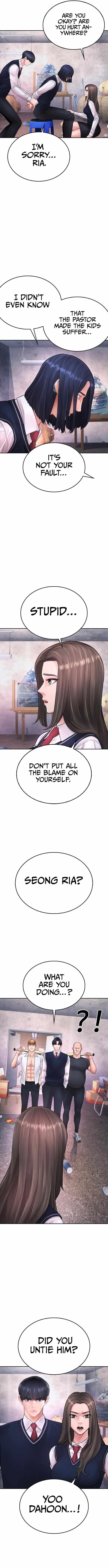 Daddy Goes To School Chapter 77 - Page 5