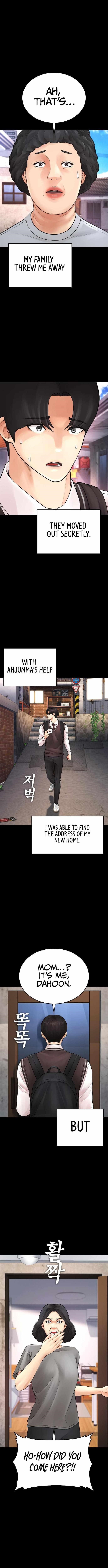 Daddy Goes To School Chapter 77 - Page 8