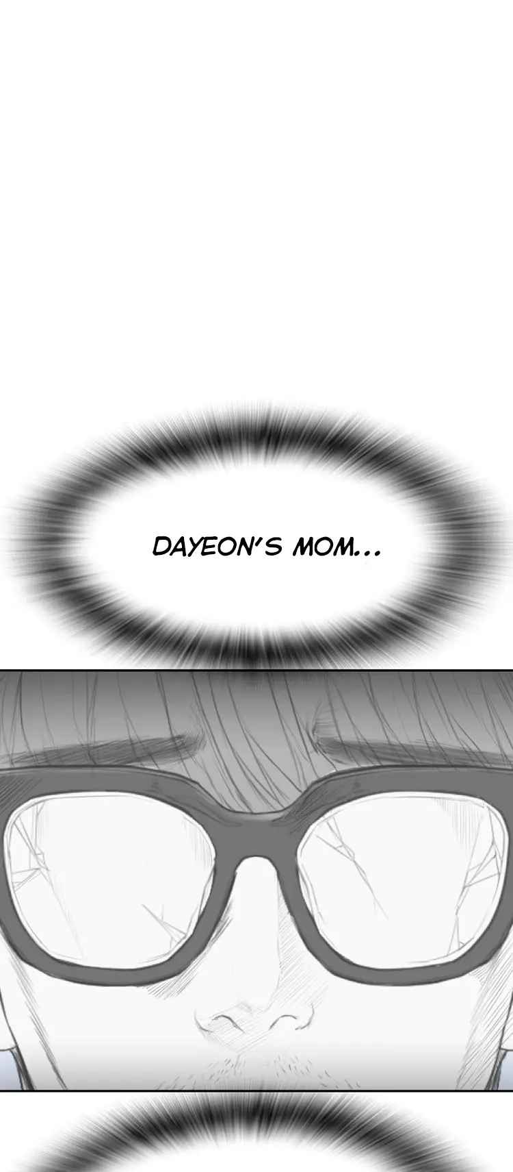 Daddy Goes To School Chapter 78 - Page 20