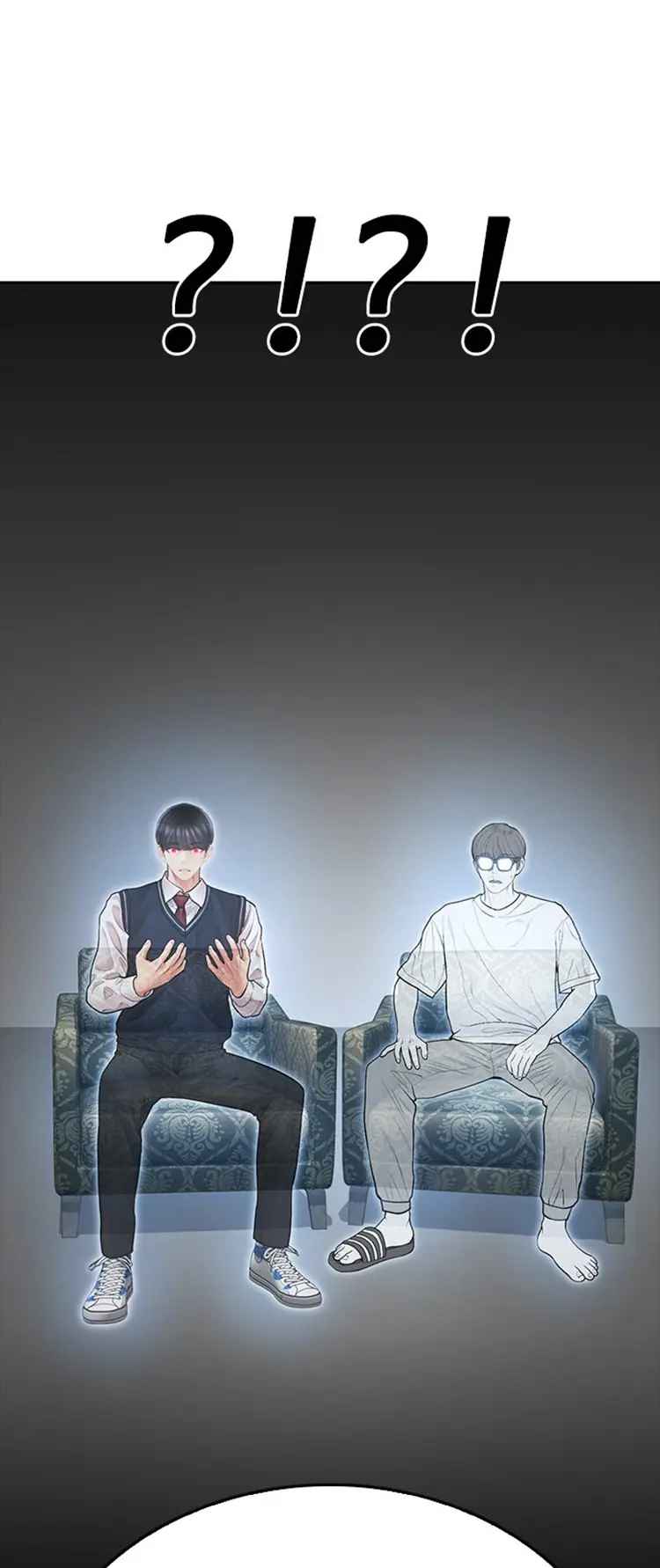 Daddy Goes To School Chapter 78 - Page 34