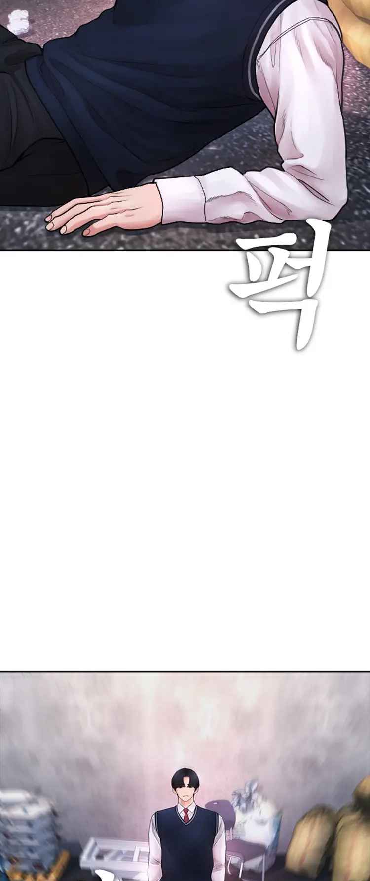 Daddy Goes To School Chapter 78 - Page 38