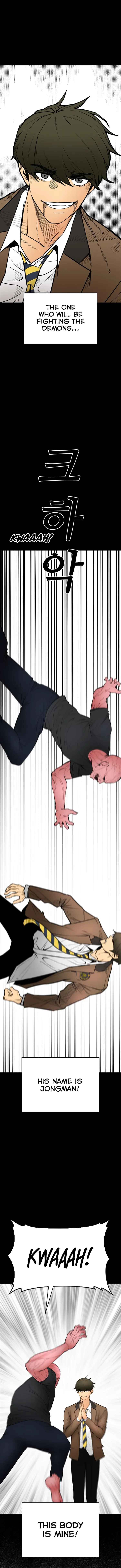 Daddy Goes To School Chapter 78 - Page 72