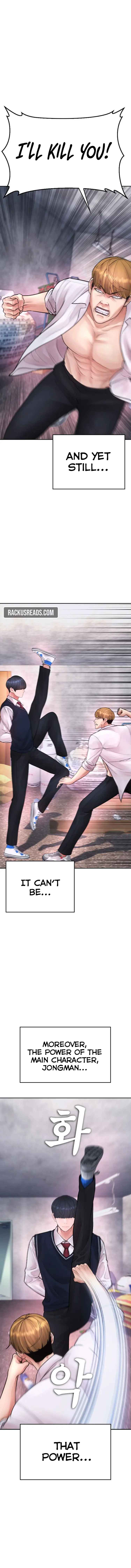 Daddy Goes To School Chapter 78 - Page 75