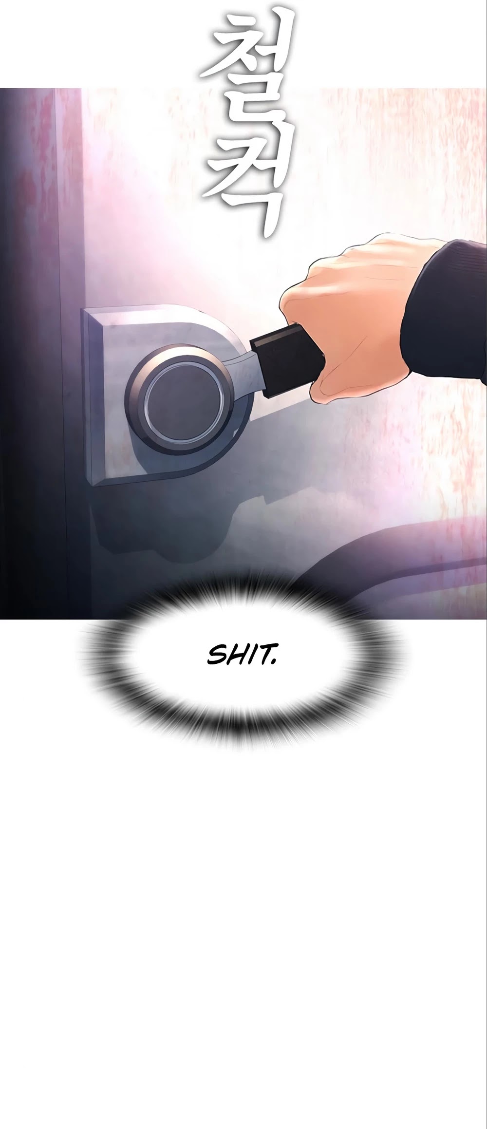 Daddy Goes To School Chapter 8 - Page 52