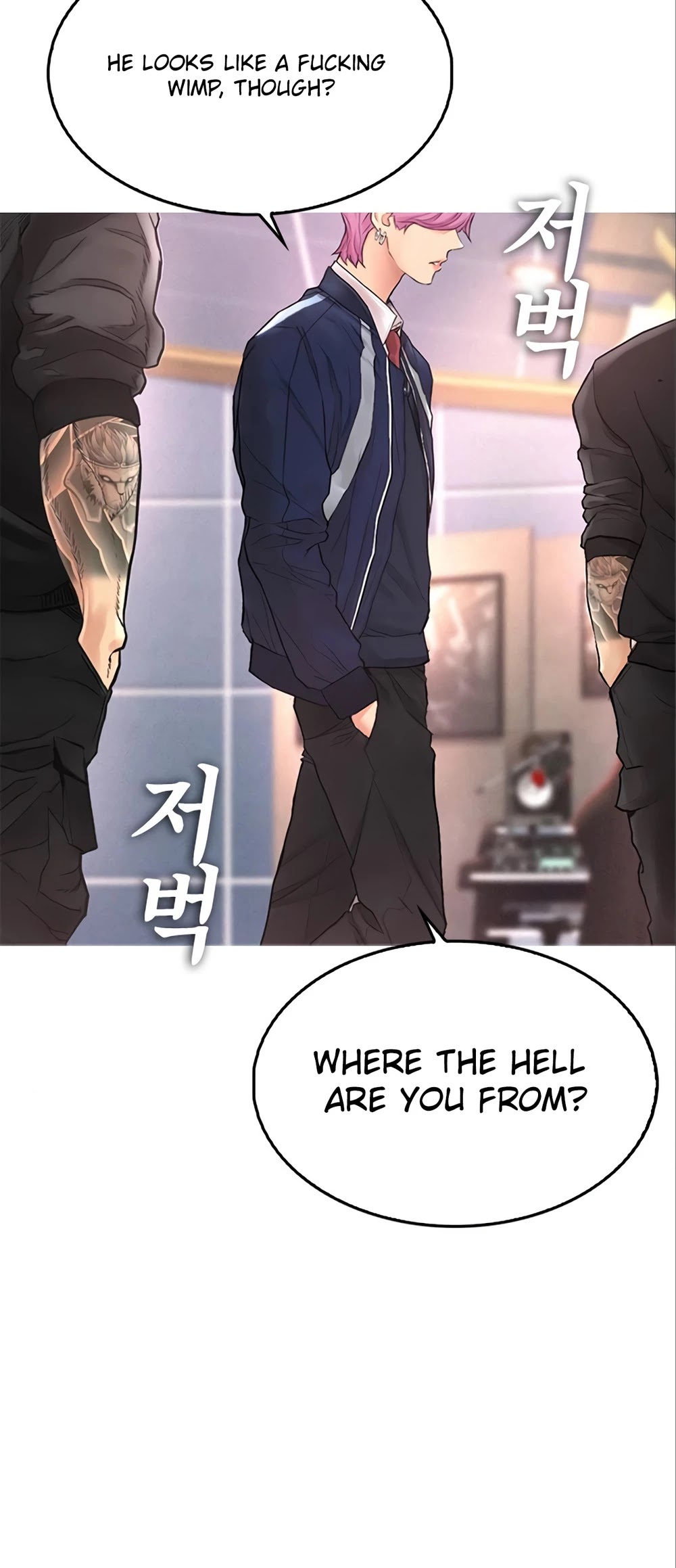 Daddy Goes To School Chapter 8 - Page 63