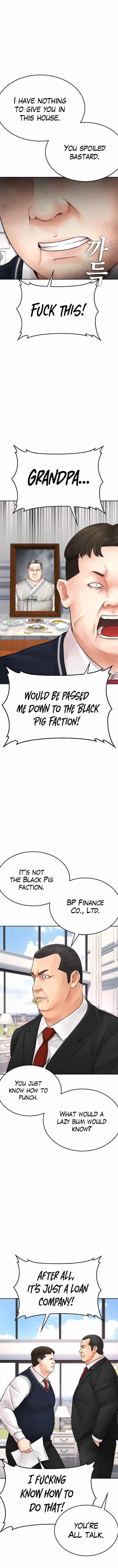 Daddy Goes To School Chapter 81 - Page 15