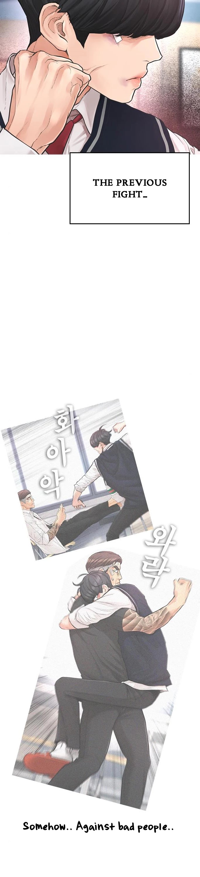 Daddy Goes To School Chapter 9 - Page 12