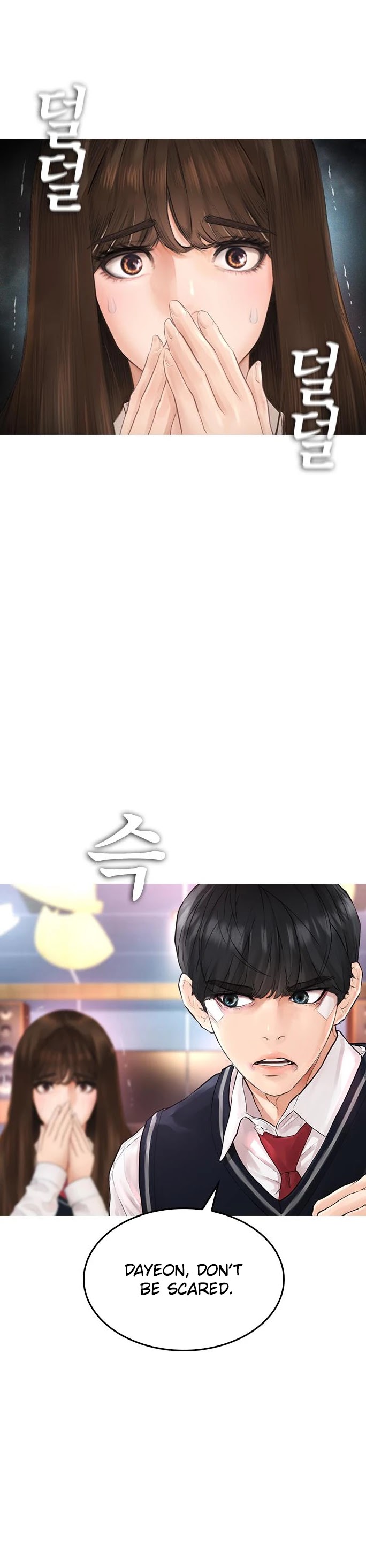 Daddy Goes To School Chapter 9 - Page 21