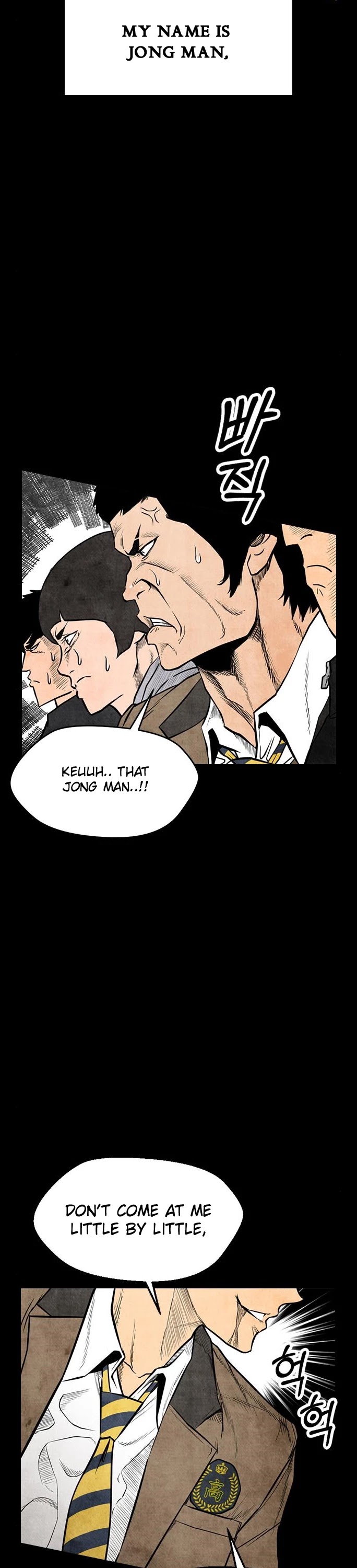 Daddy Goes To School Chapter 9 - Page 25