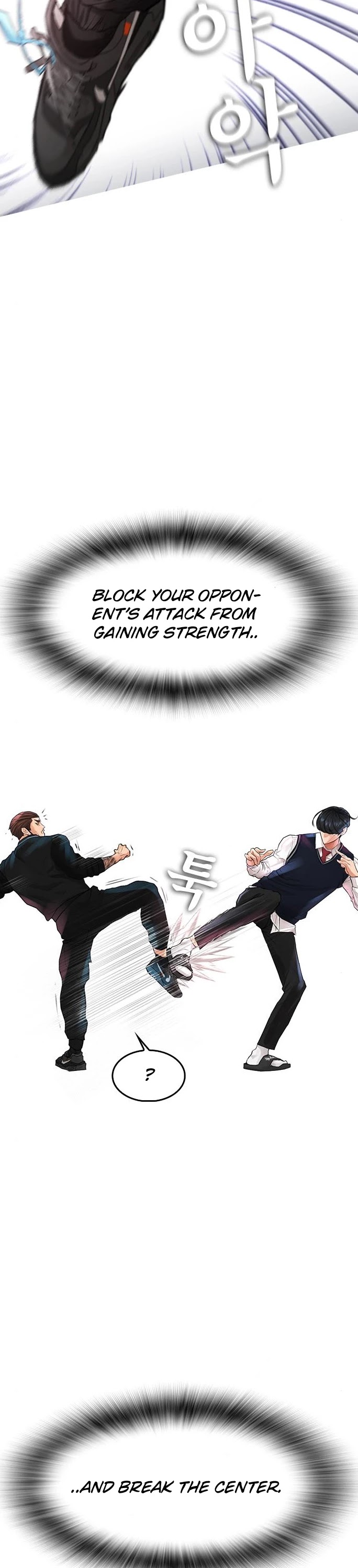 Daddy Goes To School Chapter 9 - Page 42