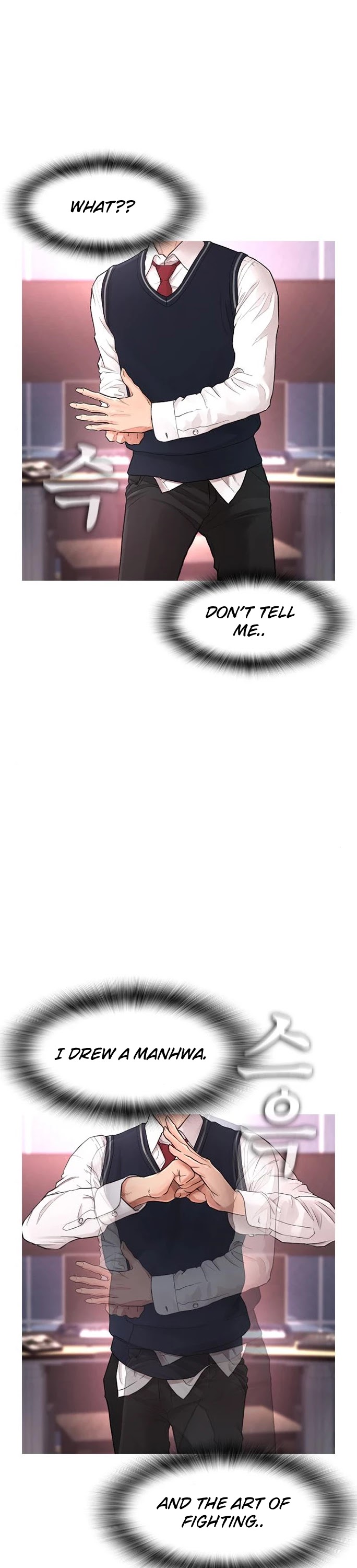 Daddy Goes To School Chapter 9 - Page 48