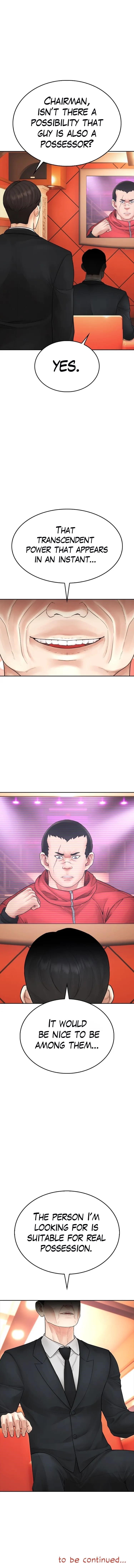 Daddy Goes To School Chapter 97 - Page 18