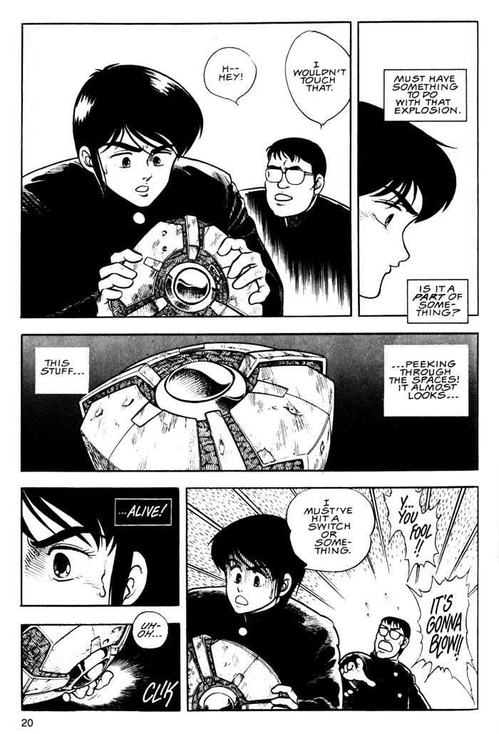 Guyver Chapter 1 - Page 20