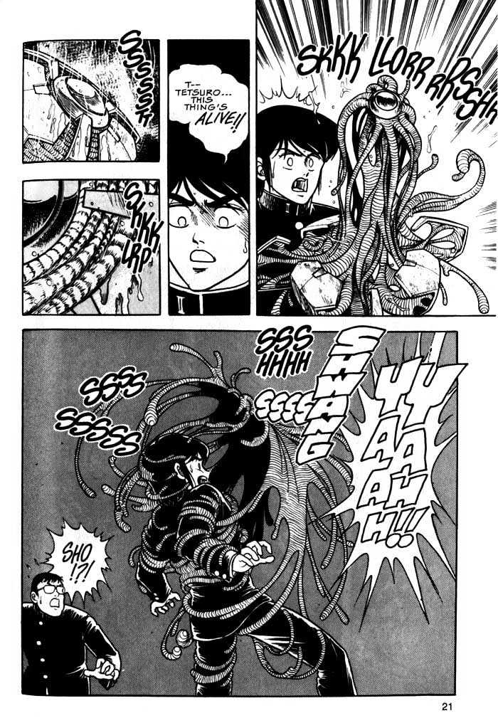 Guyver Chapter 1 - Page 21