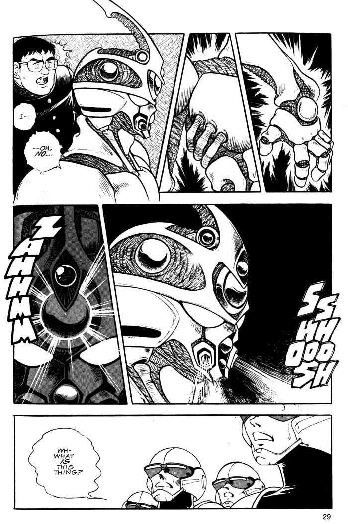 Guyver Chapter 1 - Page 29