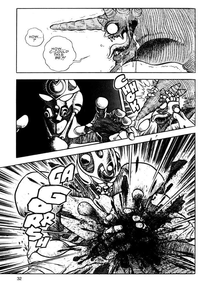 Guyver Chapter 1 - Page 32