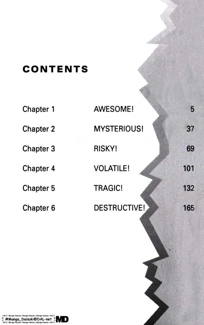 Guyver Chapter 1 - Page 4