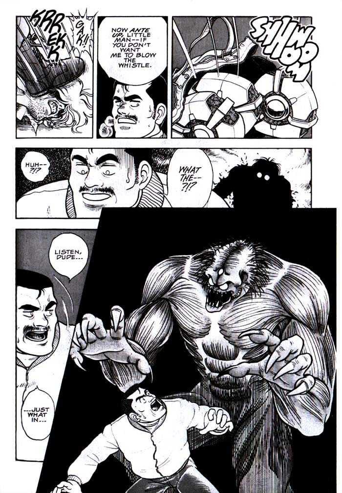 Guyver Chapter 1 - Page 7