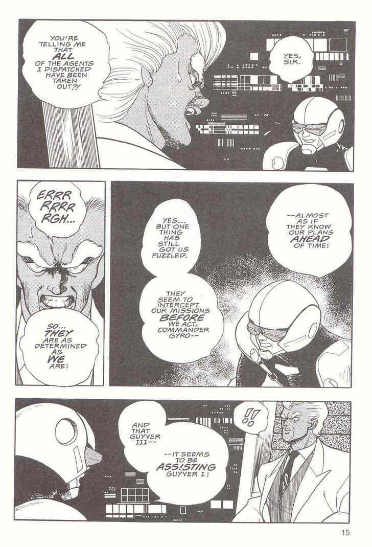 Guyver Chapter 10 - Page 15