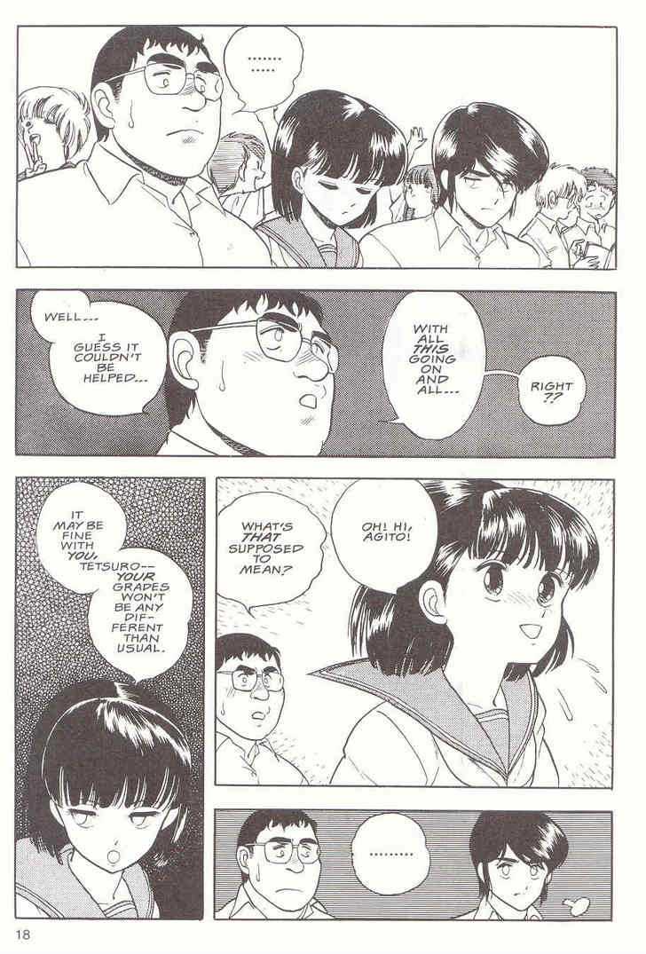 Guyver Chapter 10 - Page 18