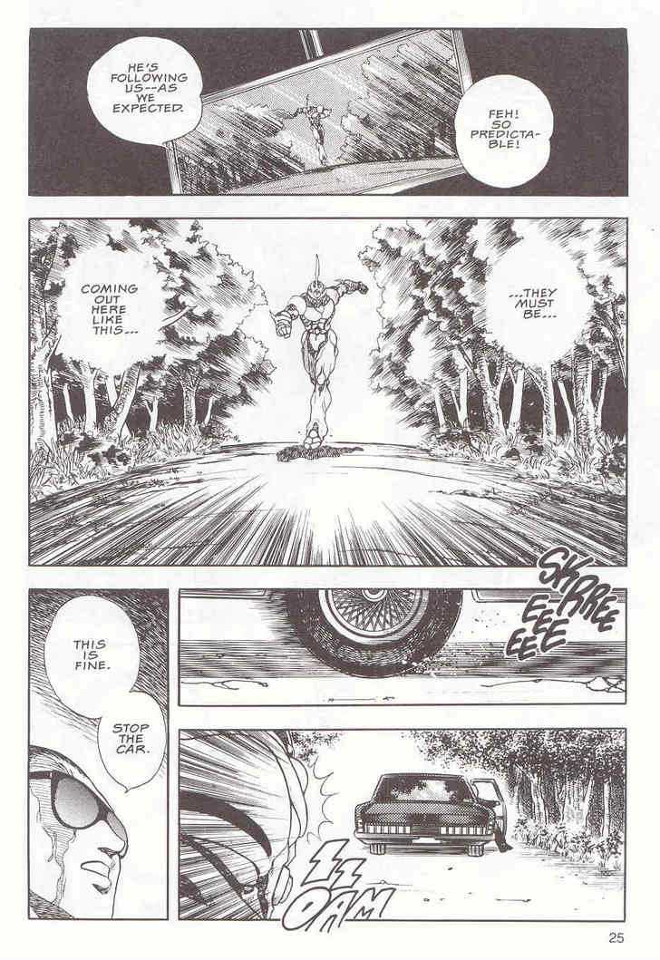 Guyver Chapter 10 - Page 25