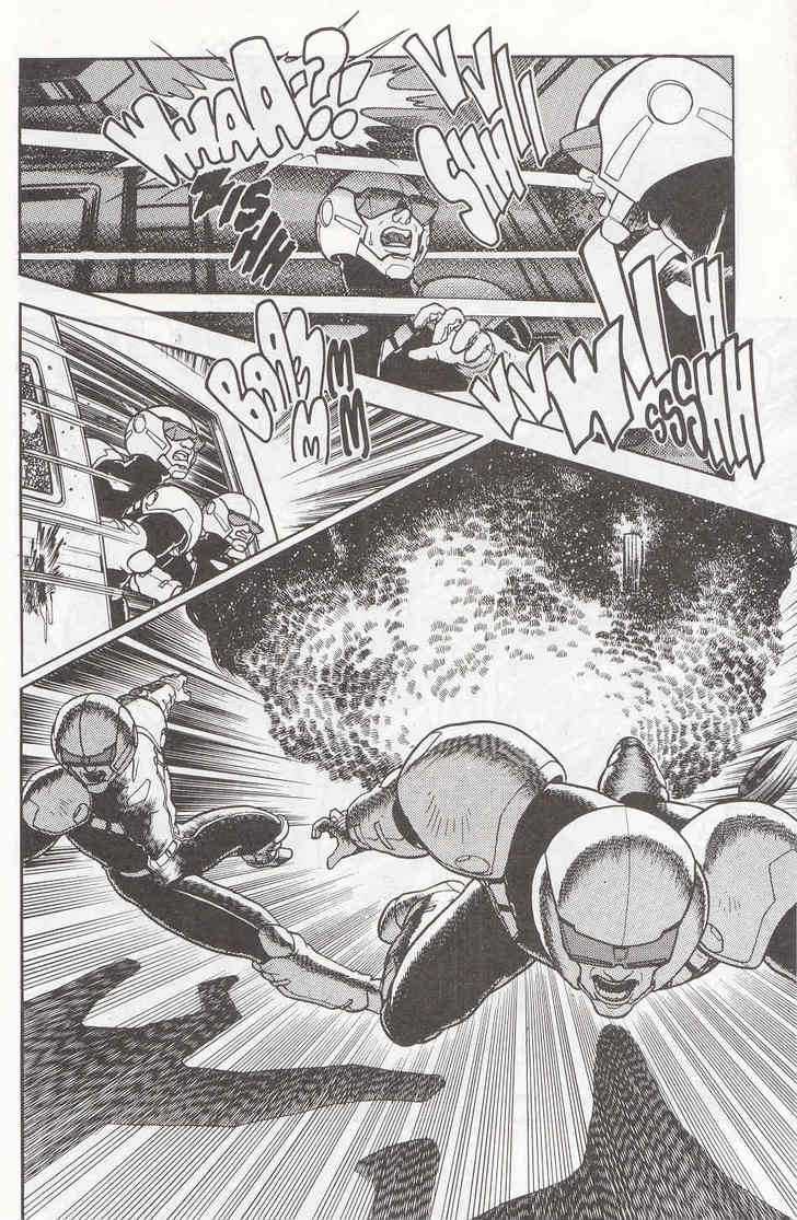 Guyver Chapter 10 - Page 3