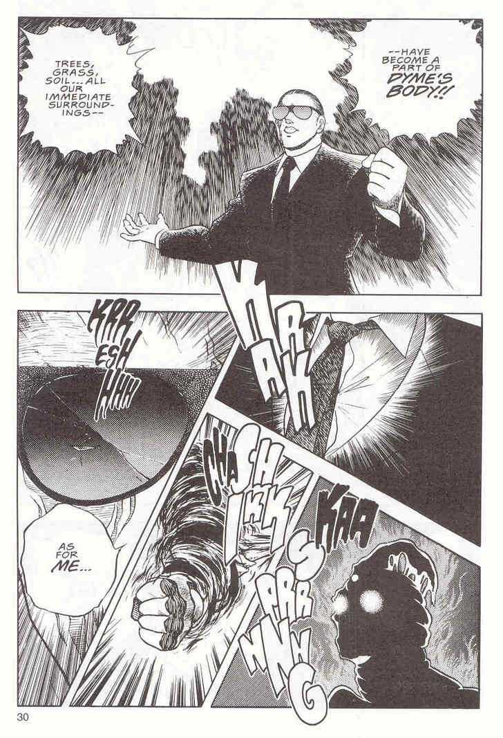 Guyver Chapter 10 - Page 30