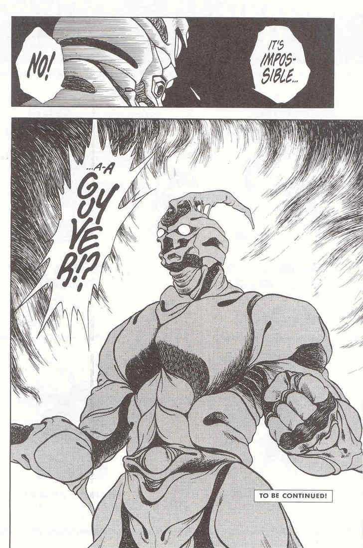 Guyver Chapter 10 - Page 31