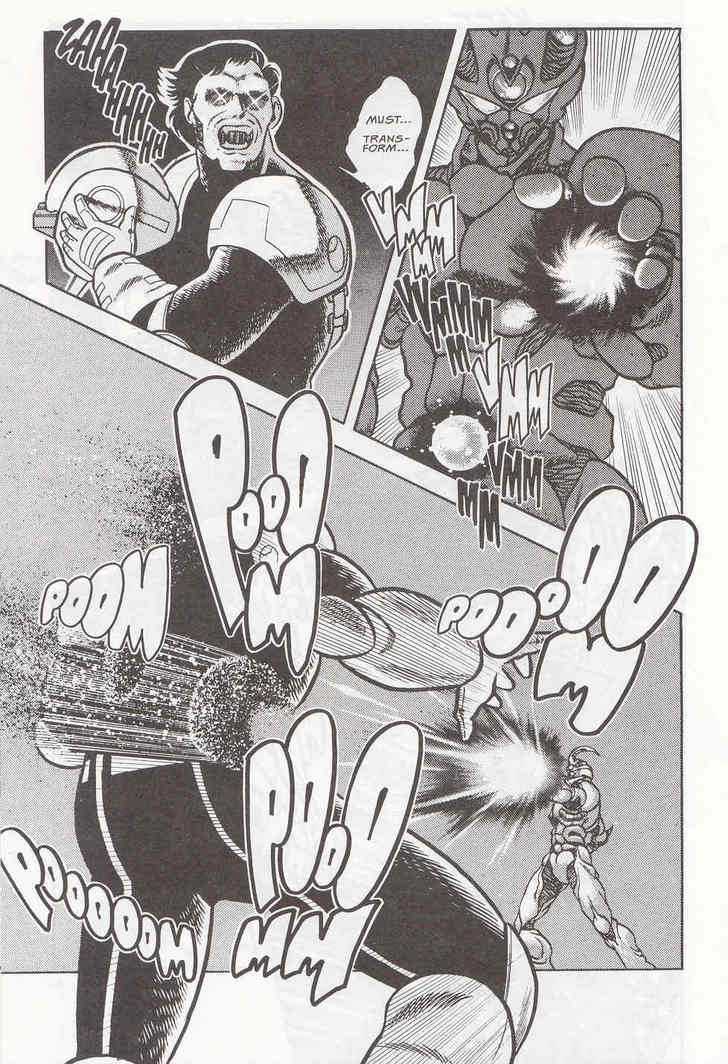 Guyver Chapter 10 - Page 6