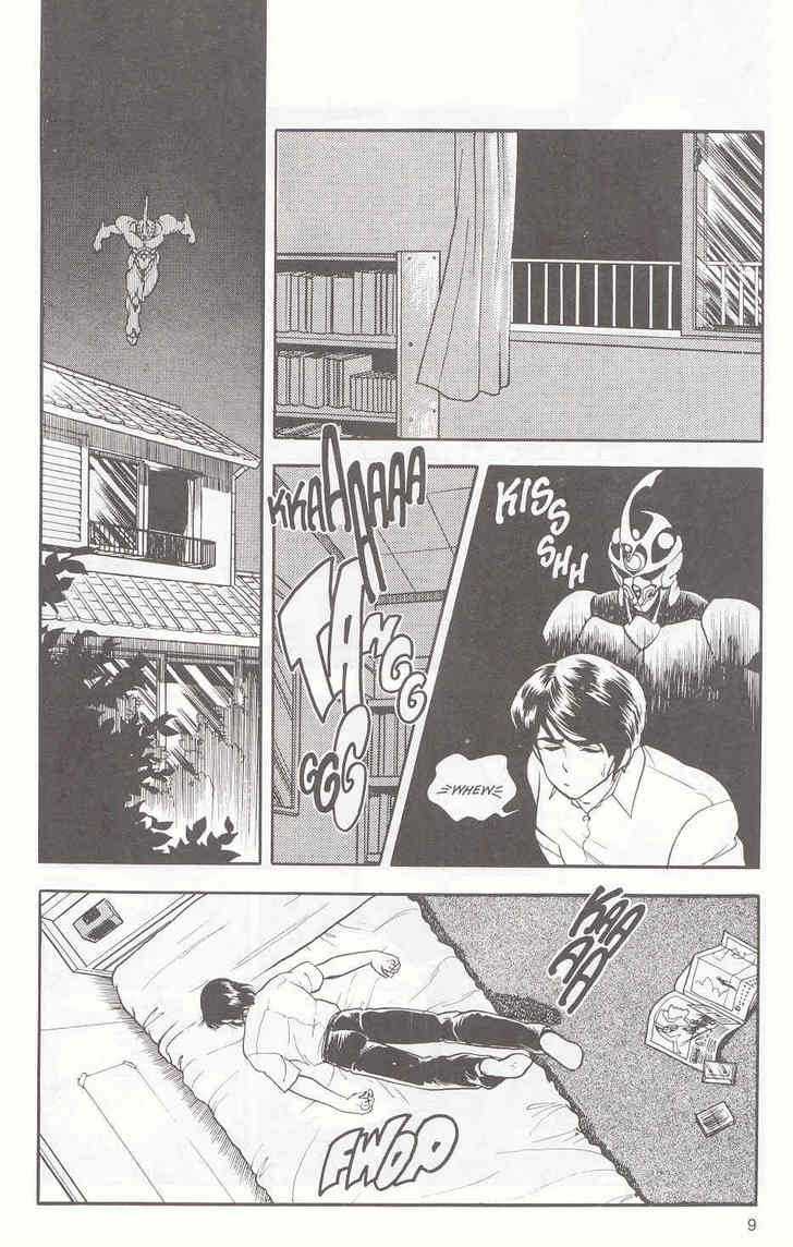 Guyver Chapter 10 - Page 9