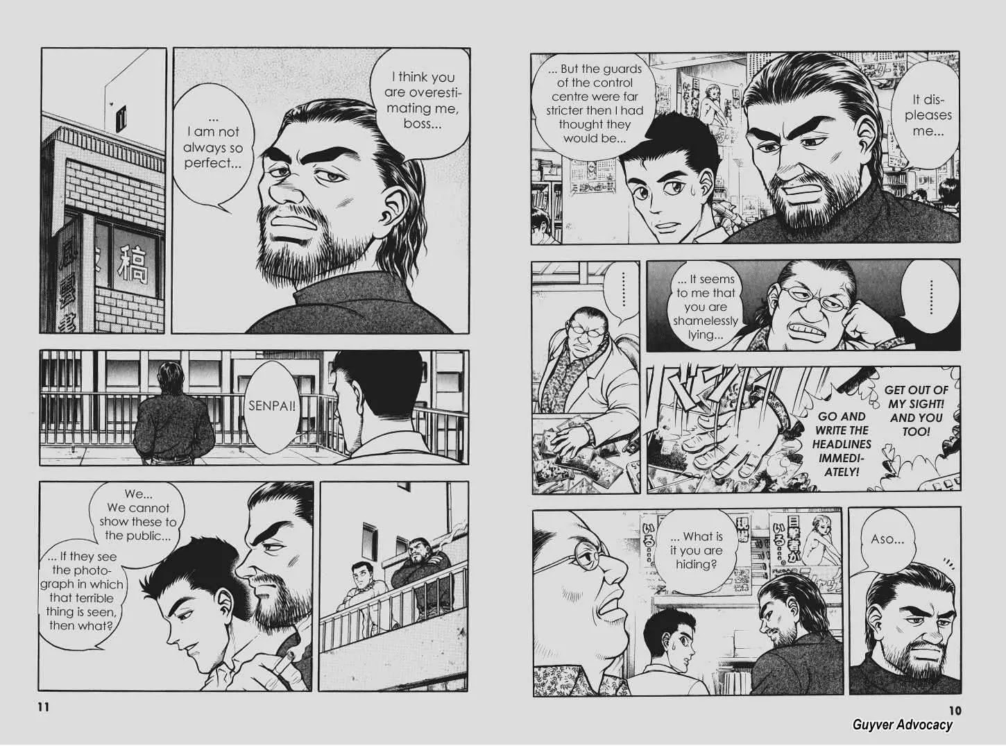 Guyver Chapter 100 - Page 4